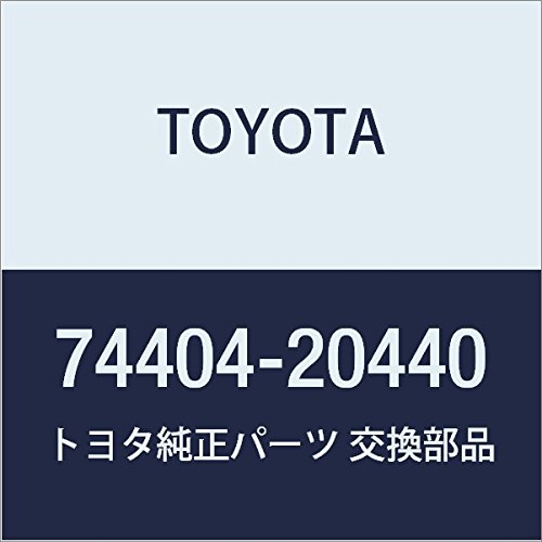 Amazon | TOYOTA (トヨタ) 純正部品 バッテリ クランプ 品番74404